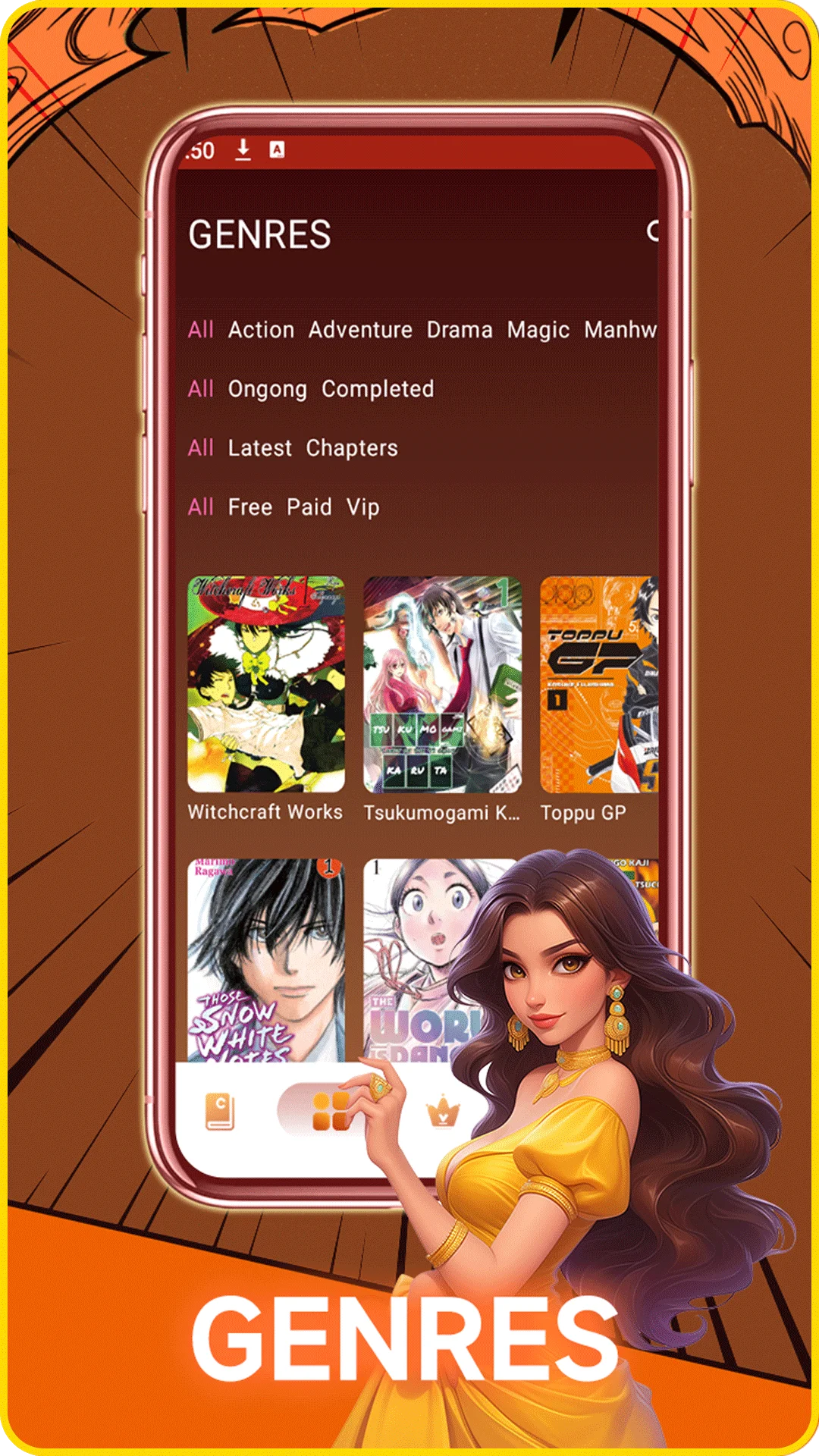 KimiComic Screenshot 1