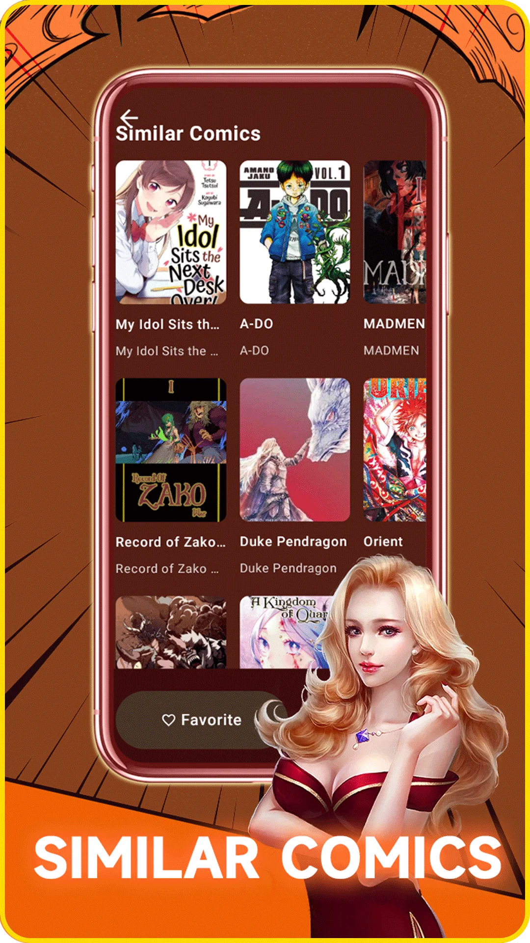 KimiComic Screenshot 4